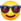 😎